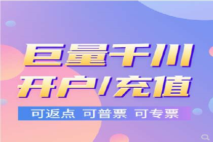 360信息流广告案例分析：数据驱动营销