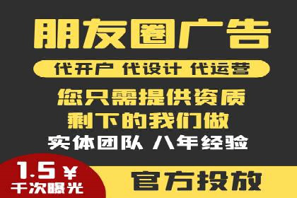成功案例集锦：SEM竞价培训在不同行业的运用与效果